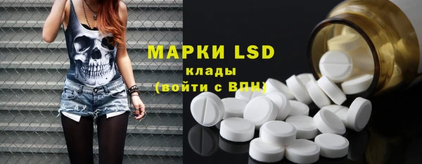 MDMA Premium VHQ Верхнеуральск