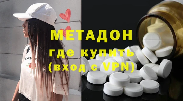 mdpv Верея