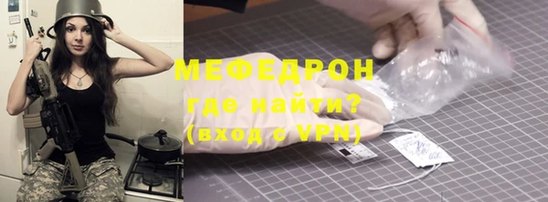 mdpv Верея