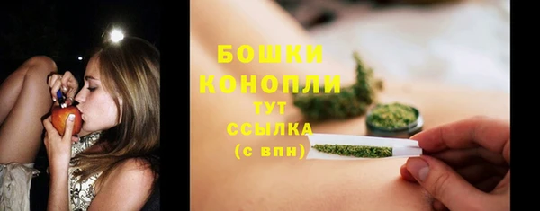 MDMA Premium VHQ Верхнеуральск