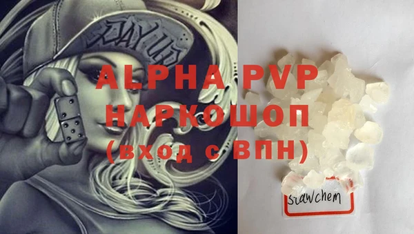 mdpv Верея