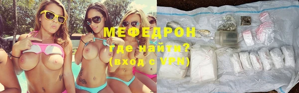 mdpv Верея