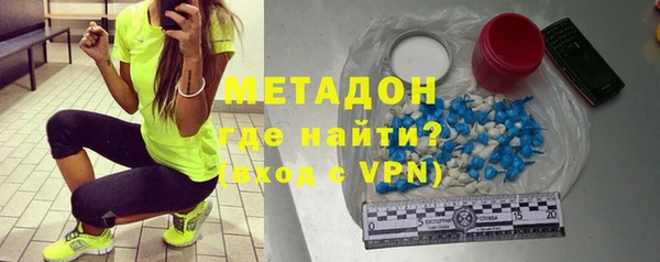 mdpv Верея